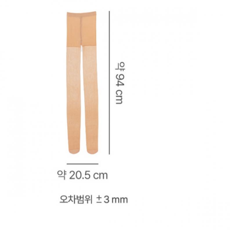Pandora By Vivienne Compression Stockings Beige 20d