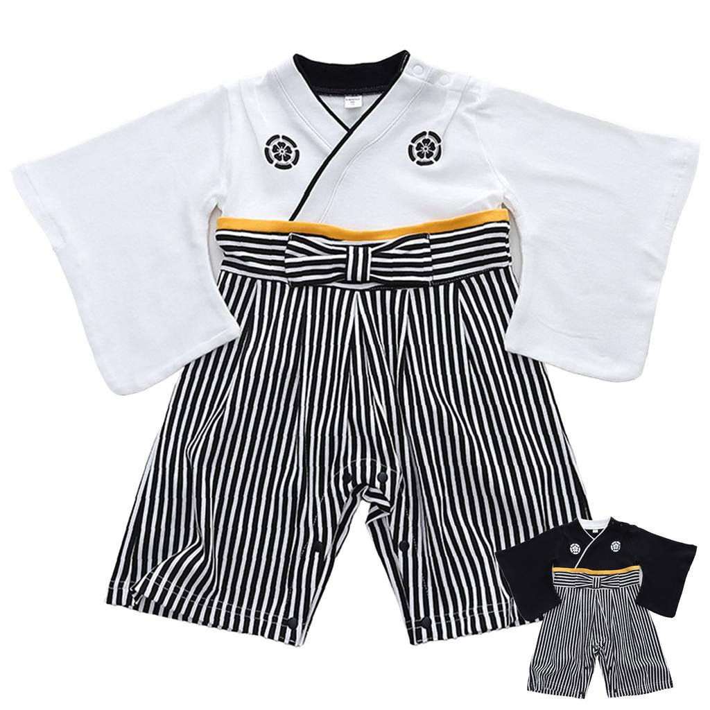 Nemo Baby Hakama Japanese Kimono with Formal Perfect for Baby Baby Shower First Shrine and First Festivals Sizes and Boys' Romper, 100% Cotton,