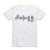2026 Summer Print JN BUDDHISM OM MANI PADME HUM T Shirt Short Sleeves O Neck Tibetan Buddhism Thangka Six Words Ring T-shirt