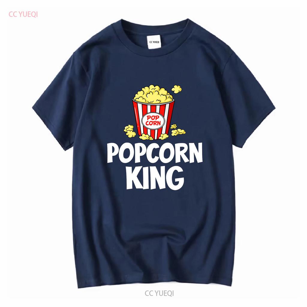 Popcorn King Machine Movie Snack Maker T Shirt Men vintage Washed Comfortable graphic Top For Everyday Wear Stretched Unisex