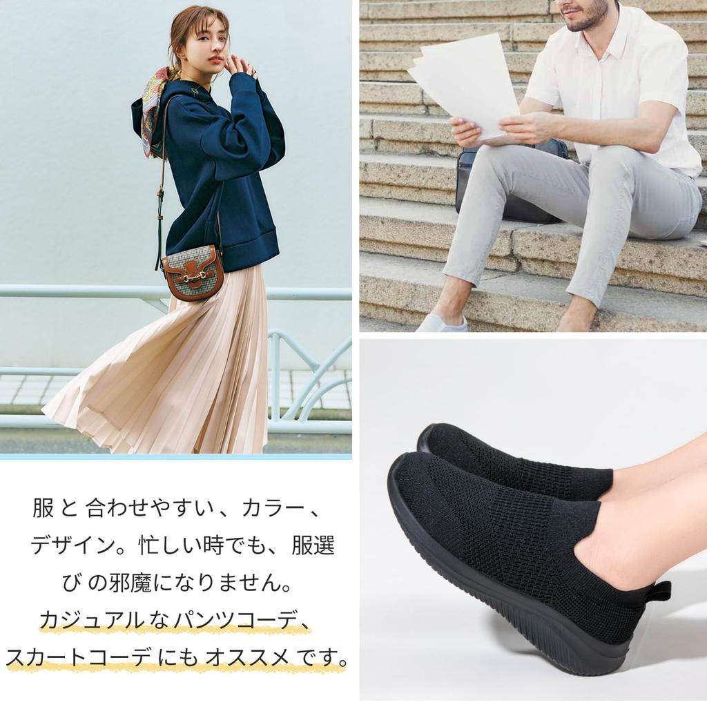MERPHINE Laceless Walking Indoor Comfortable for Commuting and Standing Work Men's Sneakers, Shoes, Shoes, Mesh, Lightweight,