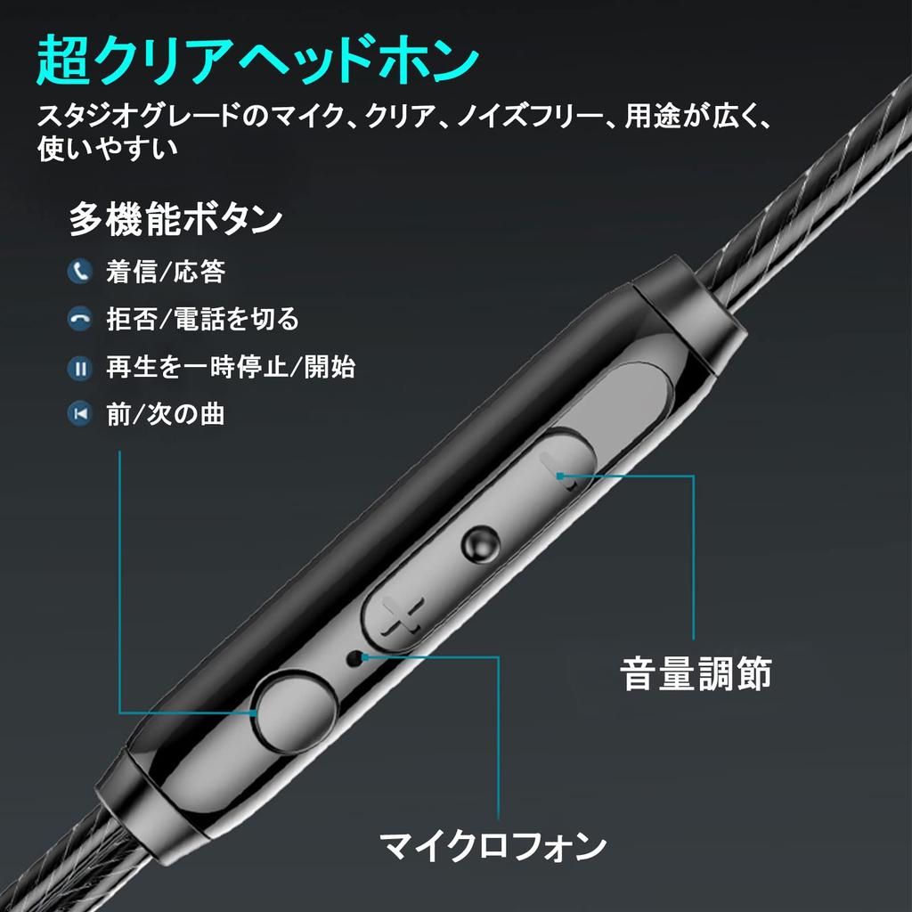 Earphones wired with noise canceling earphones wired using surround sound and bass enhancement wired gaming earphones with microphone sound effect