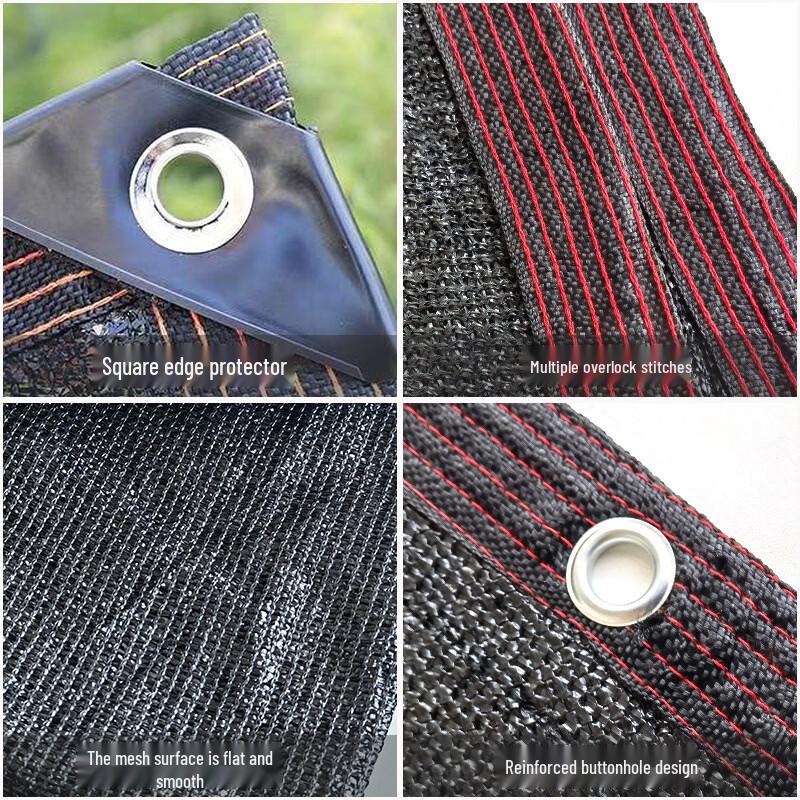 ZISIZ Thickened Coffee Edged Sunshade Net
