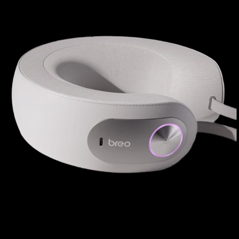 Breo Neck D5 Cervical Spine Massager