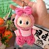 Labubu Decorations, Labubu Clothes, First and Second Generation, Suitable for 17cm Dolls, Labubu Clothes, Doll Powder Clothing