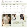 Blouse for Short Sleeve Silky Shiny Crew Summer Different Office Slimming [Septora] Women, T-Shirt, Summer, Shirt, Top, Neck, Loungewear, Elegant,