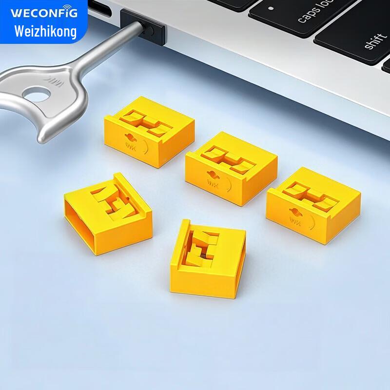 WECONFIG USB Port Security Lock and Dust Plug Set