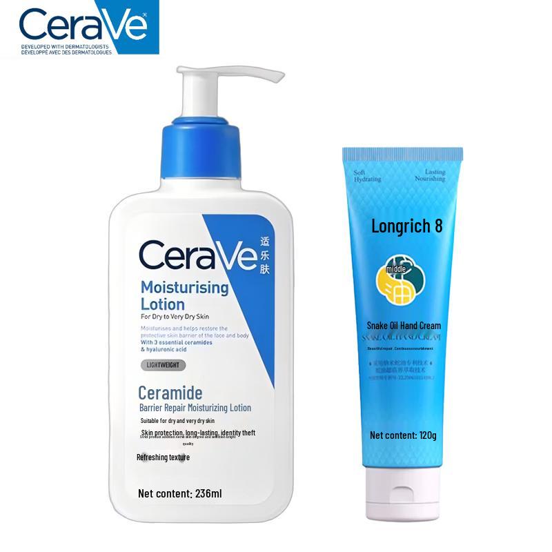 CeraVe Moisturizing Lotion and Longrich Snake Oil Hand Cream Set