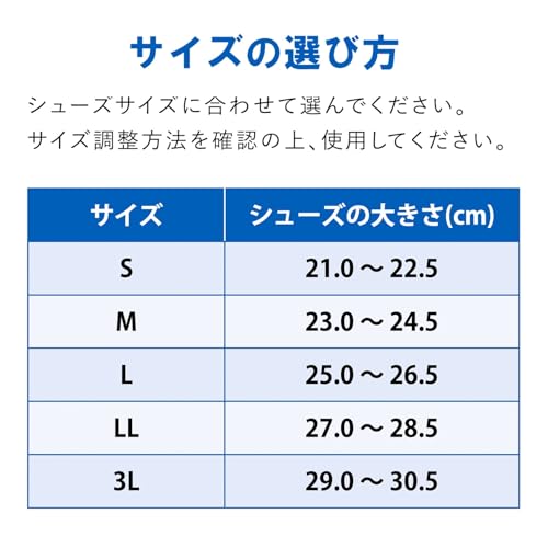 ZAMST Footcraft Series Insoles, Size L (25.0cm-26.5cm), Shock Absorption, Grip Type, Arch Support (MIDDLE), Unisex.