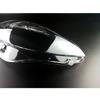 For BMW 1 Series Hatchback F20 118i 120i 125i M140i 2015 2016 2017 2018 2019 Car Headlight cover Headlamp Lens Auto Shell Cover