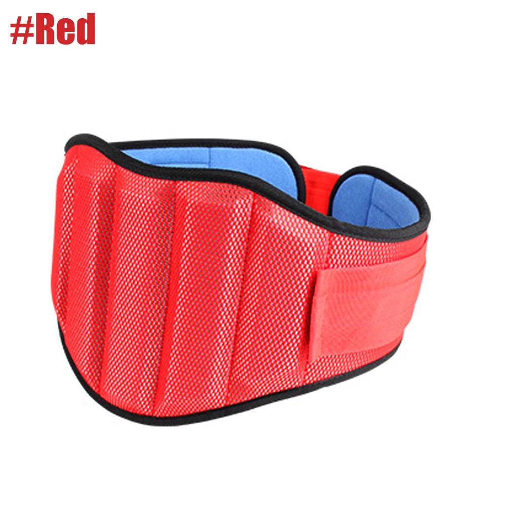 1pcs Waist Back Brackets Relieve Basketball Weightlifting for Men and Women