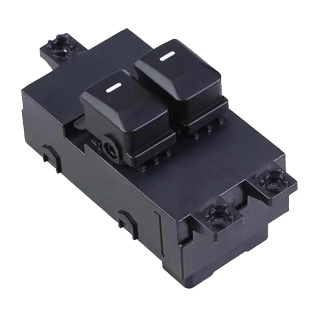 1x Electric Window Adjustment Switch For Modern For Kia Car Window Lifters And Power Window Switches 93570-1Y000 Interior Part
