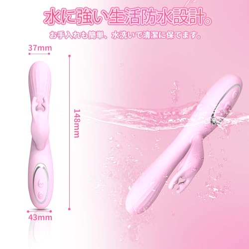 [God-like Orgasm!!!] Vibrator for Women, Orgasm, Rotor, Squirting [Clit Clamping + Portio Stimulation + Dual-Spot Vibration + 30,000 Vibrations Per Mi