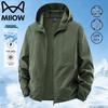 Men's Lightweight Hooded Sun Protection Jacket