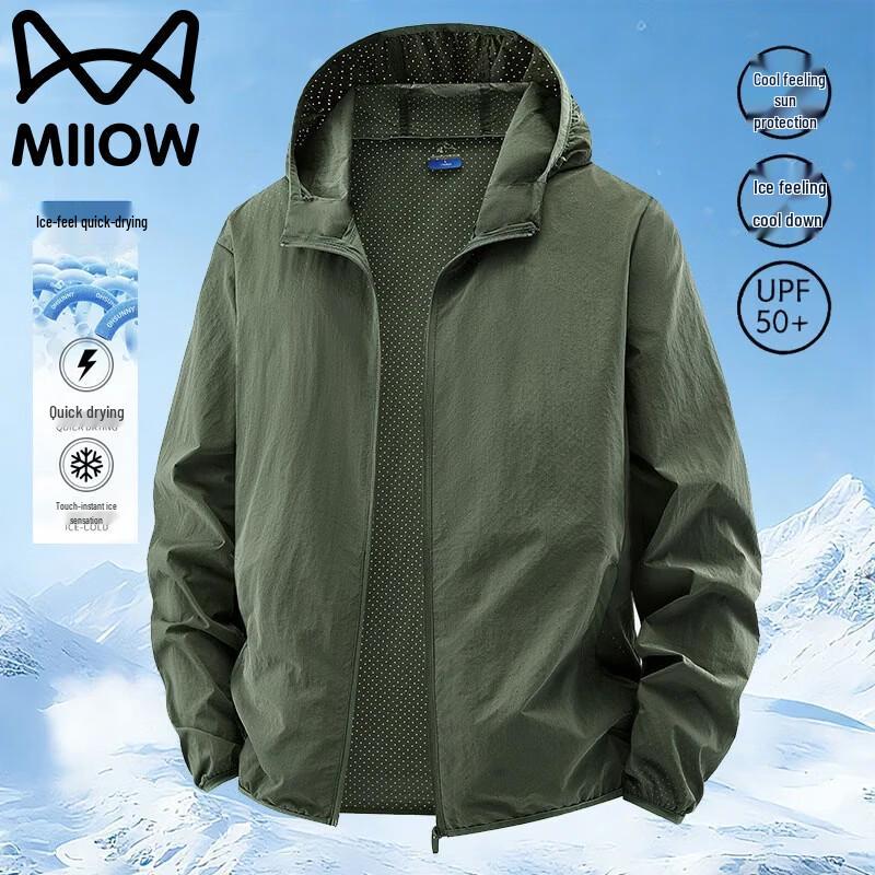 MIIOW Men's Lightweight Hooded Sun Protection Jacket