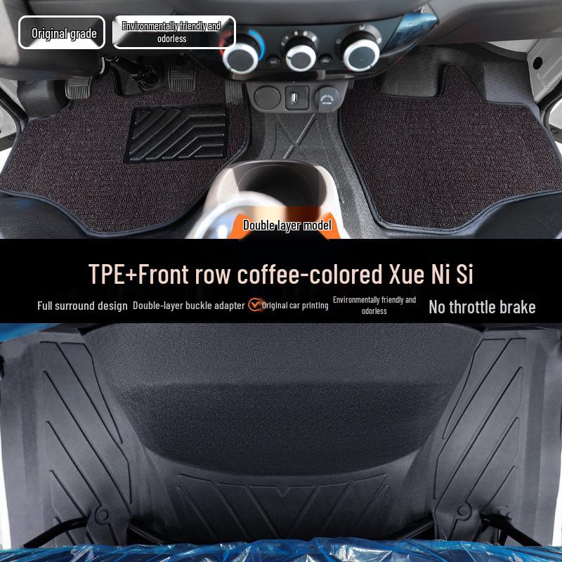 TPE Waterproof, Wear-Resistant Front Floor Mats for Foton Xiangling M1 Single-Row Flatbed Trucks