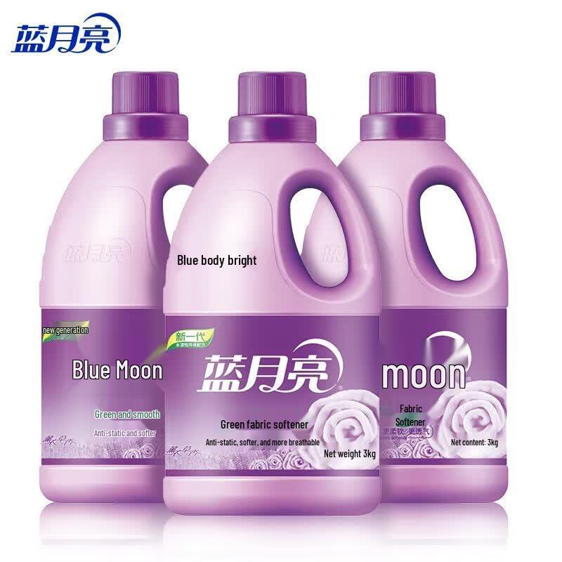 Blue Moon Fabric Softener Lavender (3kg x 3 Bottles)