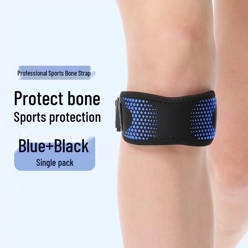 Chi Wang Sports Knee Patella & Meniscus Support Strap