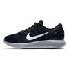 Nike Lunarglide 9 'Black' Women's 904716-001
