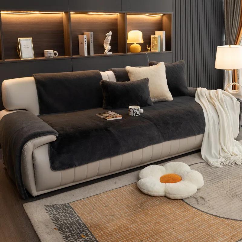 Autumn Winter Non-slip Cushion Sofa Cover French Mink Velvet Sofa Cushion Solid Color Soft Sofa Cover Thickening Cushion Cover