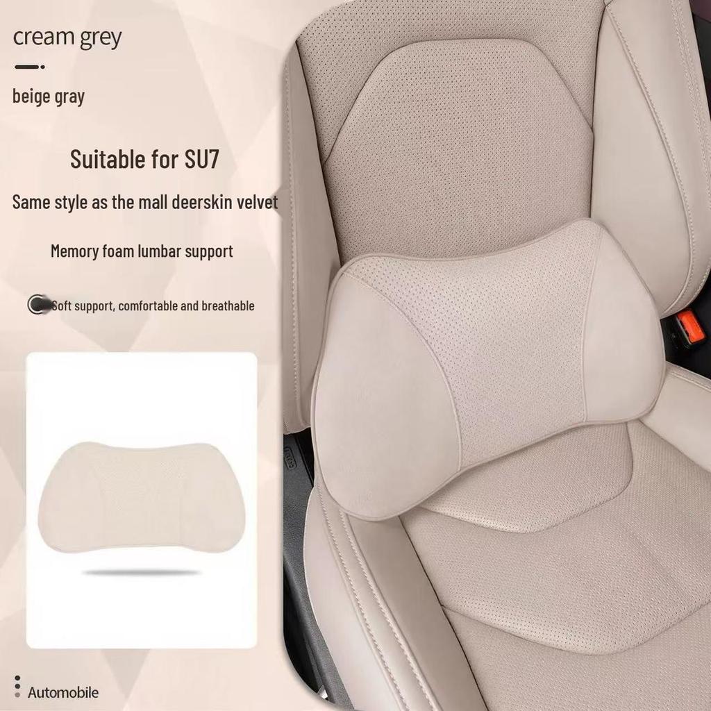 Xiaomi SU7 Headrest & Lumbar Support Pillow for Car Seats