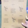 Eagle Brand 2000 Grit Ultra-Fine Sandpaper Set for Polishing Stainless Steel & Jade, with Adhesive Backing