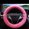 Car Steering Wheel Cover Gearshift Handbrake Cover Protector Decoration Warm Thick Plush Collar Soft Black Pink Women Man