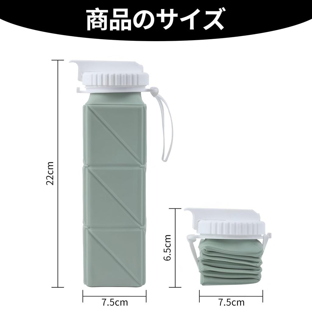 Doyime Collapsible Water Lightweight Large Perfect for Outdoor the and Made of Easy to and Cold and Heat Bottle, 620ml, (122g), Capacity, Foldable,