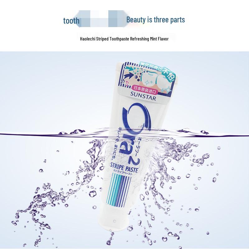 

Ora2 Japanese Mint Toothpaste: Fresh Breath, Gum Protection, Whitening, Stain Removal, 140g 140g