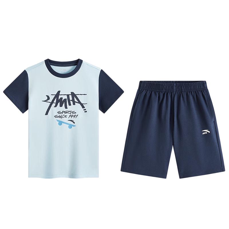 

Anta Boys Summer Knit Sportswear Set 110