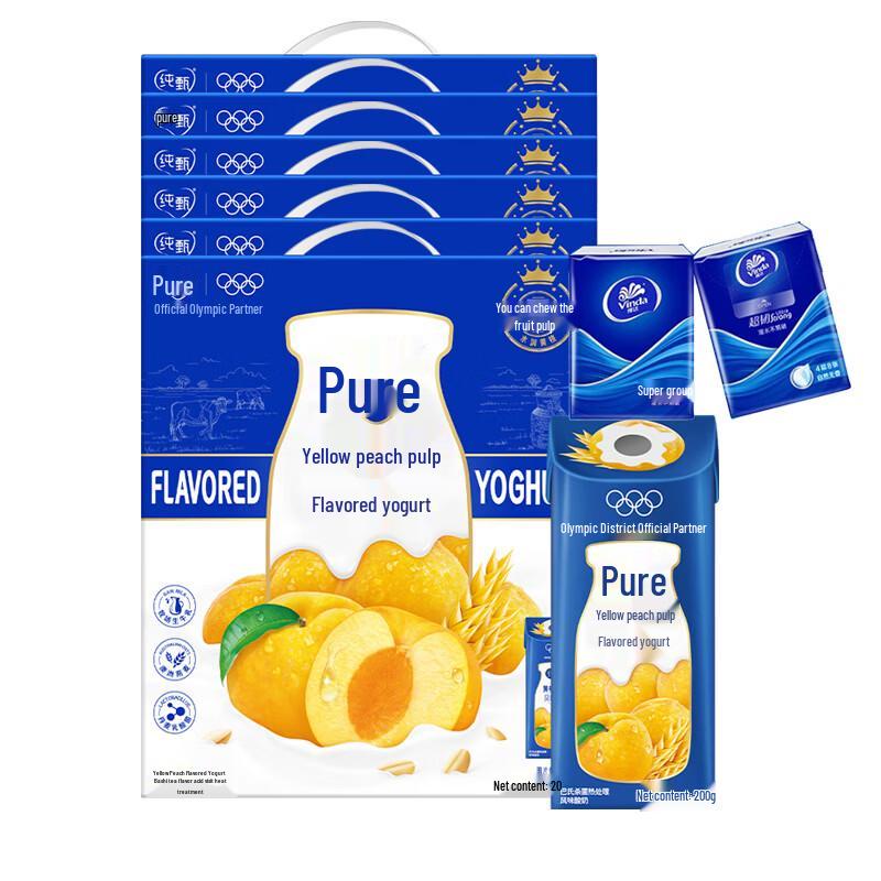 Vinda Paper Handkerchiefs & Mengniu Yogurt Promotional Bundle