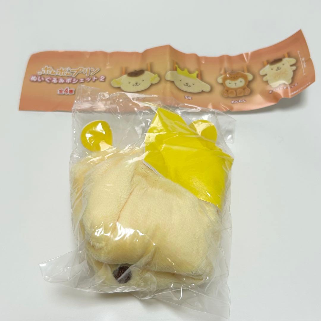Sanrio Pompompurin Plush Pochette 2 Crown