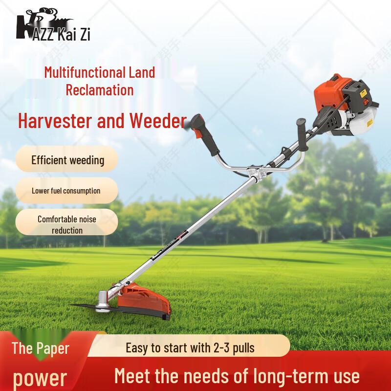 KAZZ TJ53 Gasoline Brush Cutter CN Plug (adapter Included)