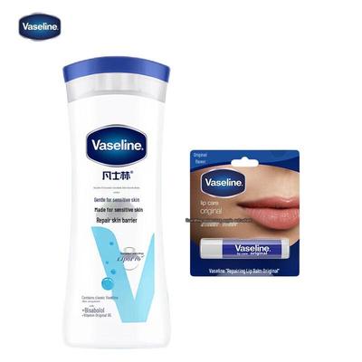 Vaseline Body Lotion & Lip Balm Set