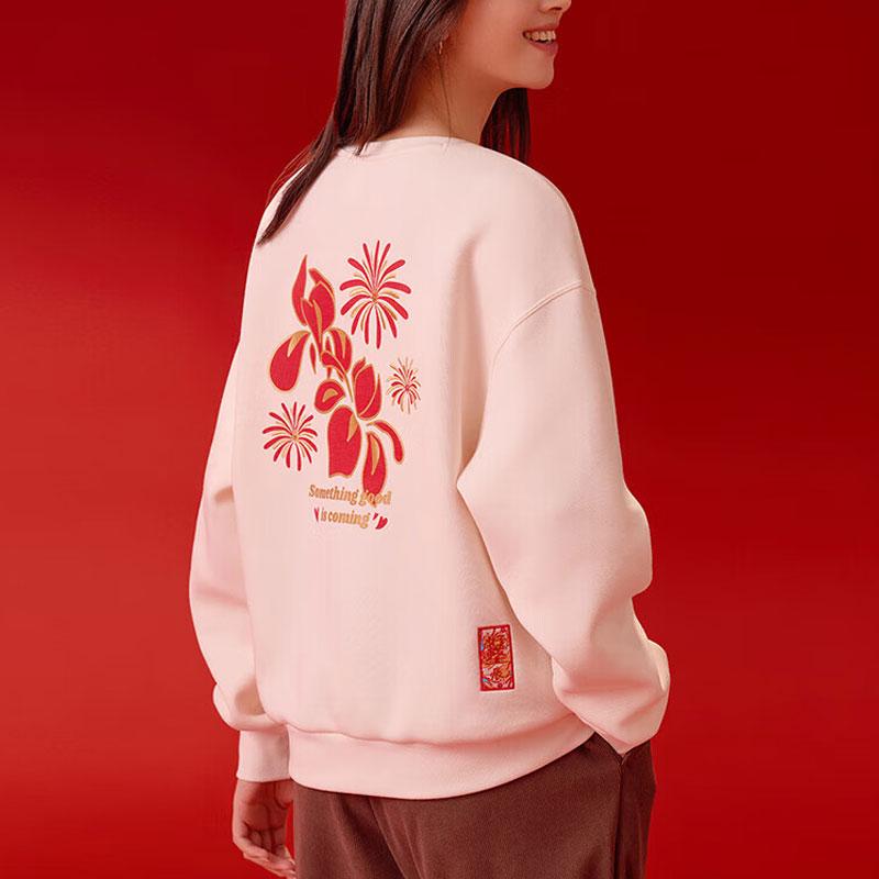 Anta Good Things Happen Letter Embroidery Round Neck Pullover Sweatshirt Women sweatshirt Corn-White 162418758-1