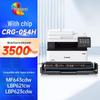 Huiwei CRG054H Black Toner Cartridge for Canon