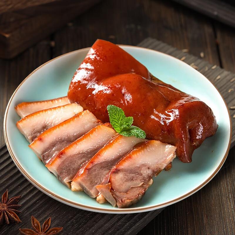Braised Pork Head Meat