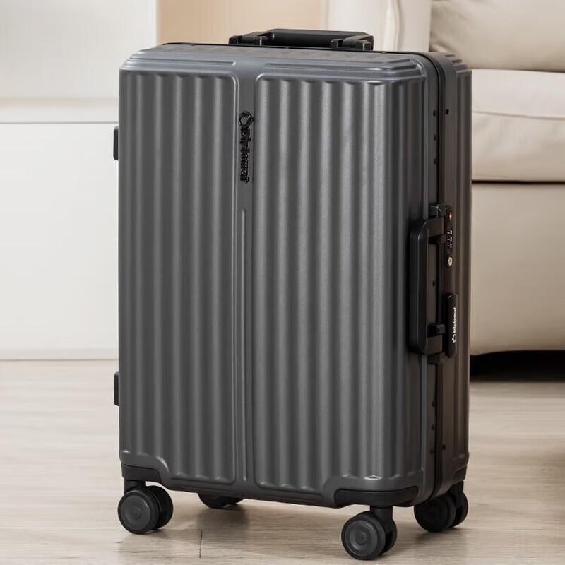 

Diplomat 24-inch Unisex PC Aluminum Spinner Luggage