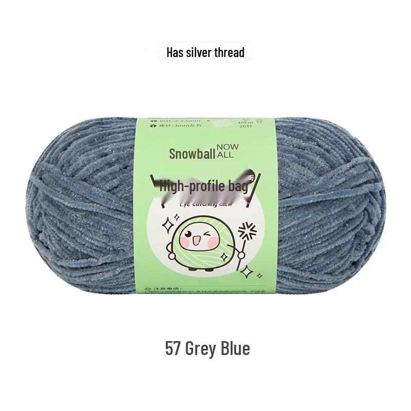 Handmade Shiny Silk Yarn for Crochet: DIY Knitting, Crochet Doll, Blanket & Chenille Projects.