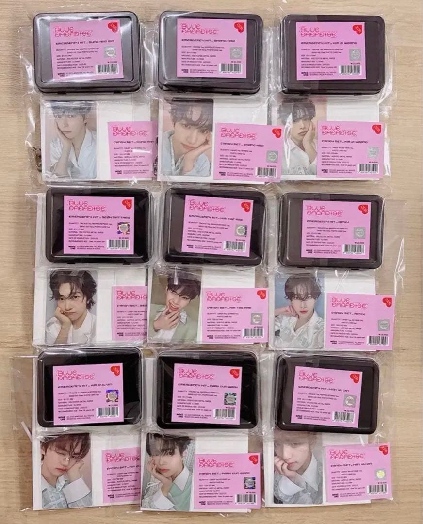 

[USED] Zebewan Korean Popup Jianghao Emergency Kit
