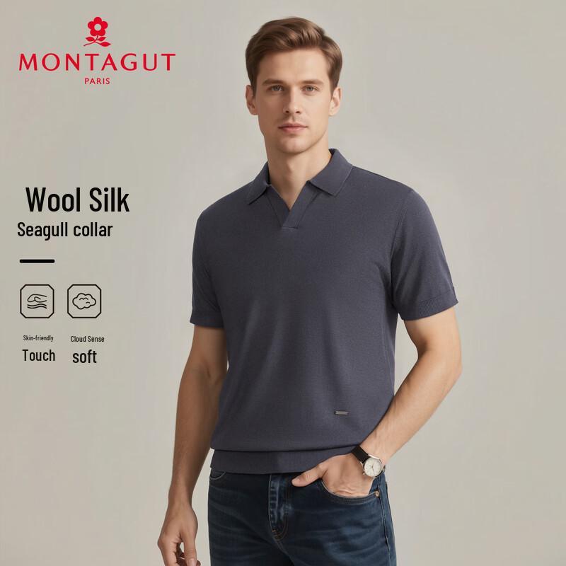 

Мужской трикотажный свитер с коротким рукавом из смеси мериносовой шерсти и шелка 3XL