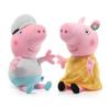 Super Soft Peppa Pig Grandpa And Grandma Plush Toy For Kids Birthday Gift