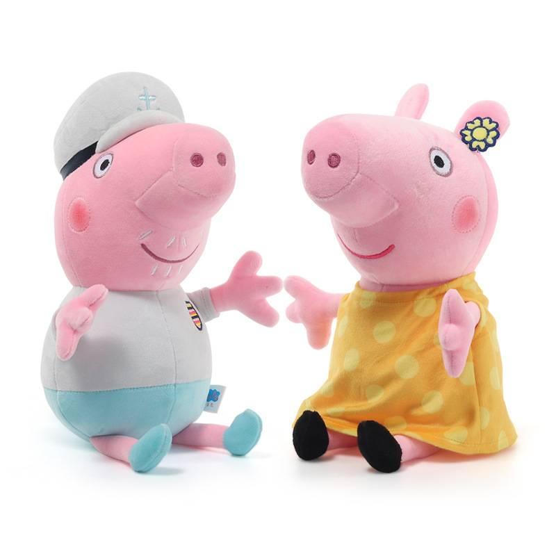 Super Soft Peppa Pig Grandpa And Grandma Plush Toy For Kids Birthday Gift