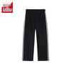 Anta Women's Retro Double Stripe Wide-Leg Sports Pants