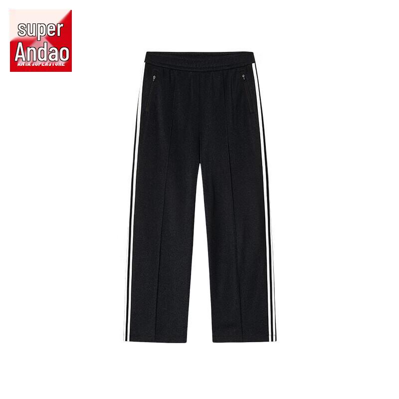 Anta Women's Retro Double Stripe Wide-Leg Sports Pants