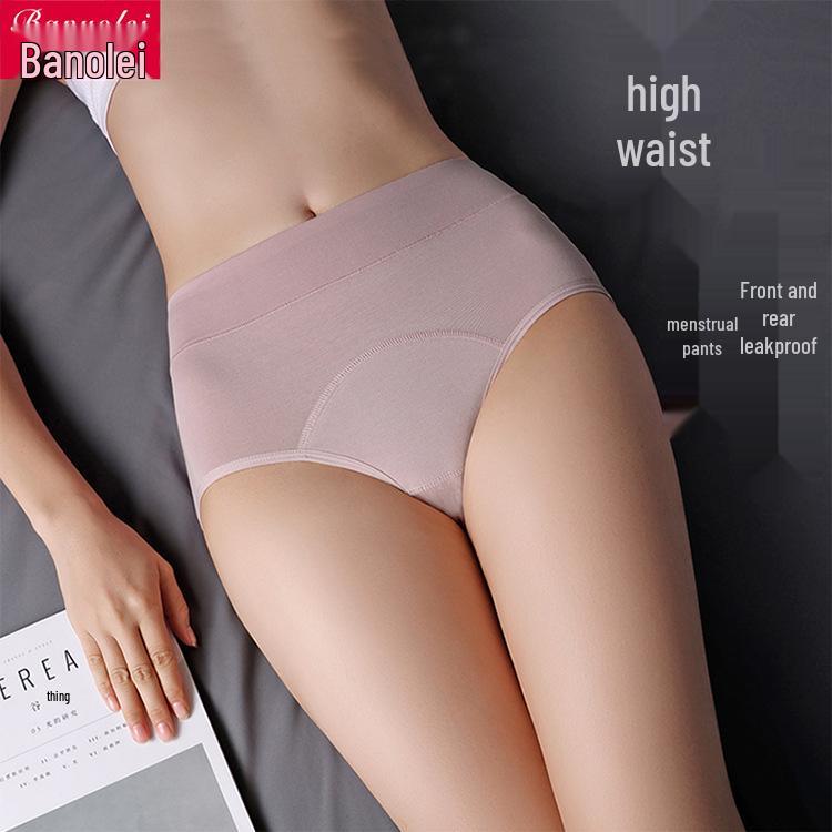 Bannore Women's Plus Size High-Waisted Leak-Proof Menstrual Cotton Briefs