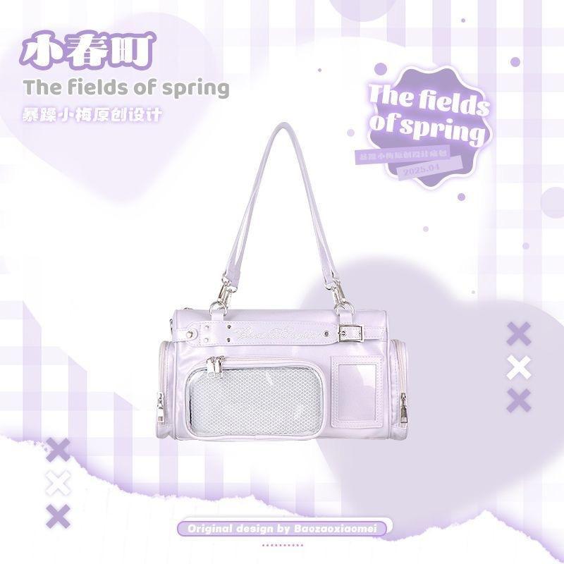 

Original bag niche pain bag versatile casual portable shoulder transparent Koharu Town star chasing irascible Xiaomei no hidden grid фиолетовый