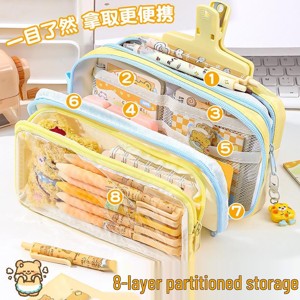 Butter Bear Pencil Case Set - Perfect Back-to-School, Children s Day, Birthday Gift & Party Favor - New 2026 Stationery Essentials. Butter Bear Basic Set