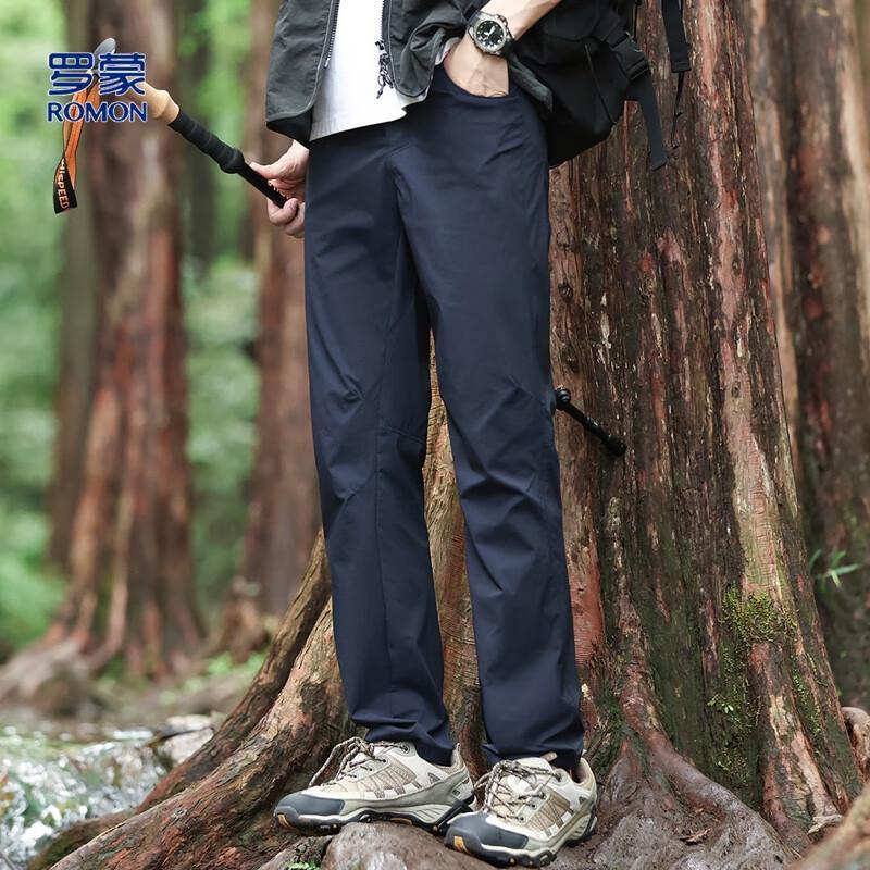 Luo Meng Men's Summer Cool Breathable Straight-Leg Casual Pants