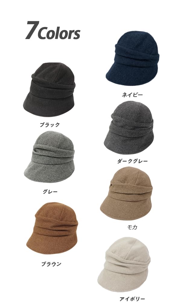 DreamHats Cold UV with Loose Covers Adjustable Slimming Chin XL Size Ivory Women's Hat, Autumn/Winter, Protection, Stylish, Protection, Foldable,